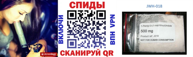 наркотики  Курган  БУТИРАТ жидкий экстази 