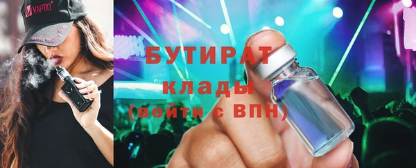 меф Арсеньев
