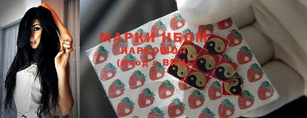 mix Армянск