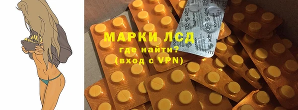 меф Арсеньев