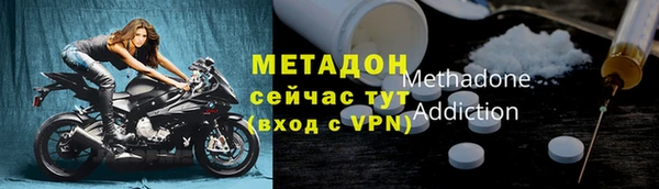 меф Арсеньев