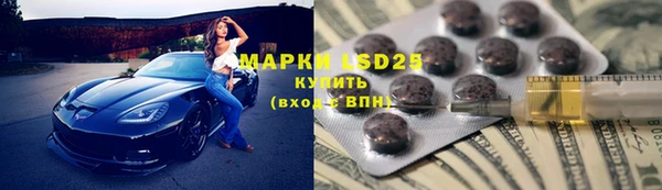 меф Арсеньев