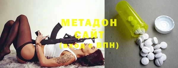 меф Арсеньев