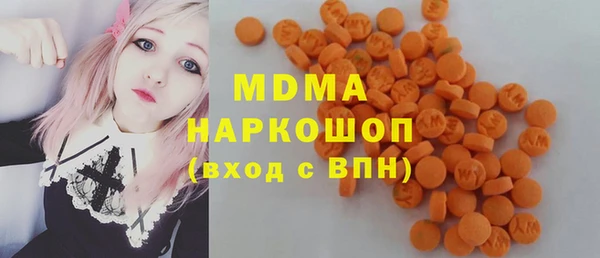 ALPHA-PVP Алексин