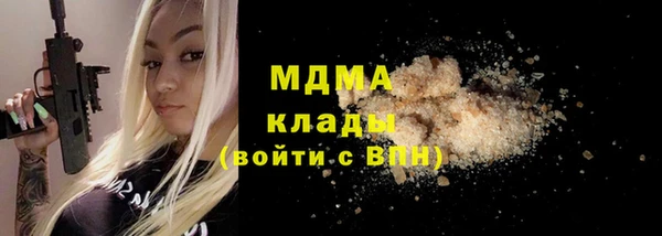 кокаин VHQ Алзамай