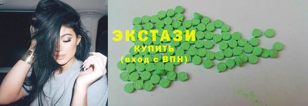 кокаин VHQ Алзамай