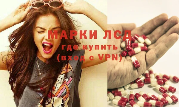 кокаин колумбия Чегем