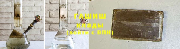 mix Армянск