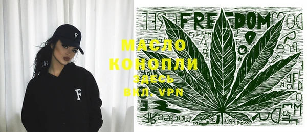 меф Арсеньев