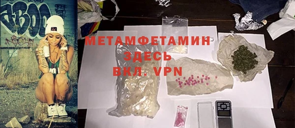меф Арсеньев