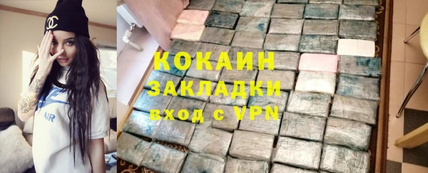 меф Арсеньев