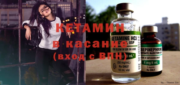 mix Армянск