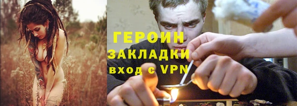 меф Арсеньев