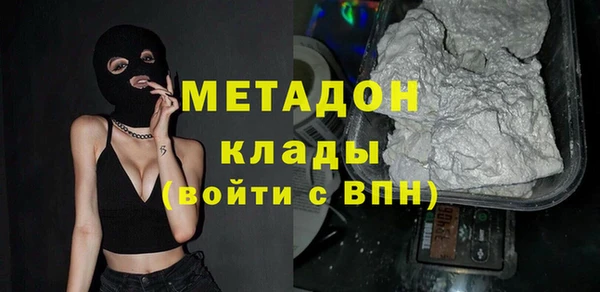 соль ск Чекалин