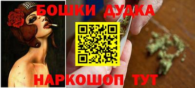 ГАЛЛЮЦИНОГЕННЫЕ ГРИБЫ Татарск