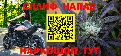 ГАЛЛЮЦИНОГЕННЫЕ ГРИБЫ Татарск
