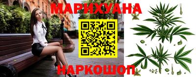 ГАЛЛЮЦИНОГЕННЫЕ ГРИБЫ Татарск