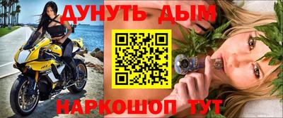 дживик Тверь