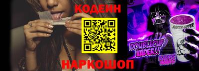 ГАЛЛЮЦИНОГЕННЫЕ ГРИБЫ Татарск
