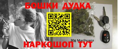 ГАЛЛЮЦИНОГЕННЫЕ ГРИБЫ Татарск