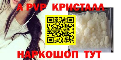 дживик Тверь