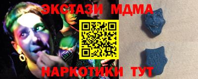 дживик Тверь