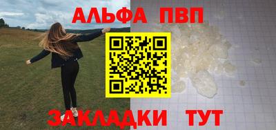 дживик Тверь