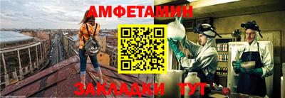 ГАЛЛЮЦИНОГЕННЫЕ ГРИБЫ Татарск