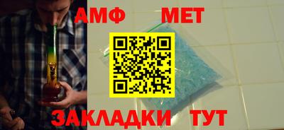 ГАЛЛЮЦИНОГЕННЫЕ ГРИБЫ Татарск