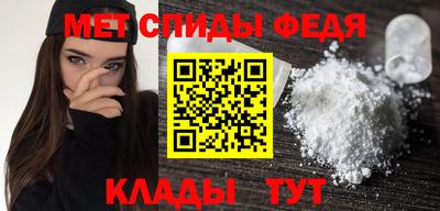 ГАЛЛЮЦИНОГЕННЫЕ ГРИБЫ Татарск