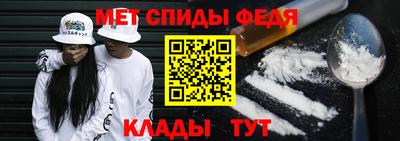 ГАЛЛЮЦИНОГЕННЫЕ ГРИБЫ Татарск