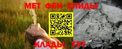 дживик Тверь