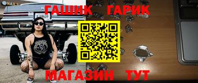 дживик Тверь