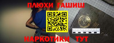 дживик Тверь