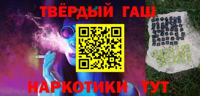 дживик Тверь