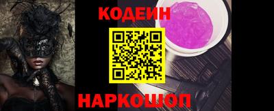 дживик Тверь