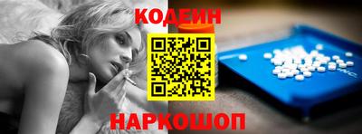 ГАЛЛЮЦИНОГЕННЫЕ ГРИБЫ Татарск