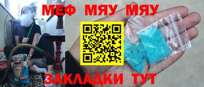 дживик Тверь