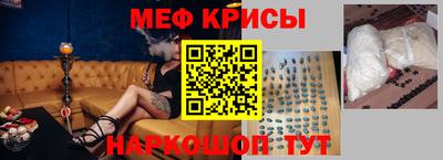 дживик Тверь