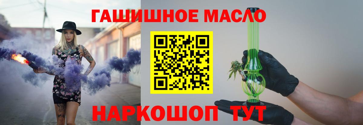Экстази Курган